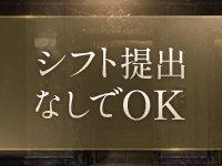 THE ORDER（ジオーダー）で働くメリット5