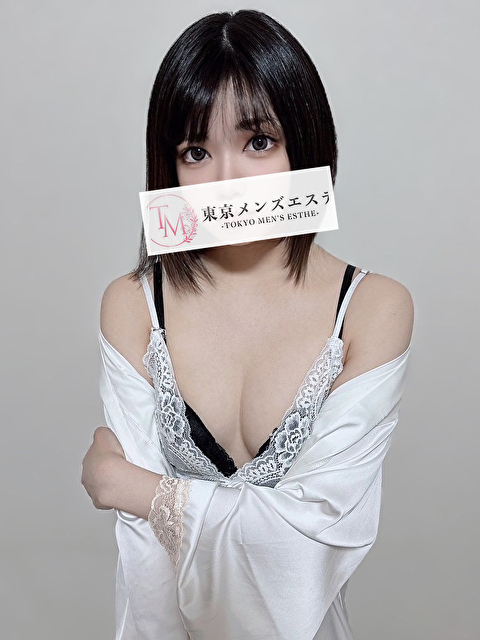 えりさん