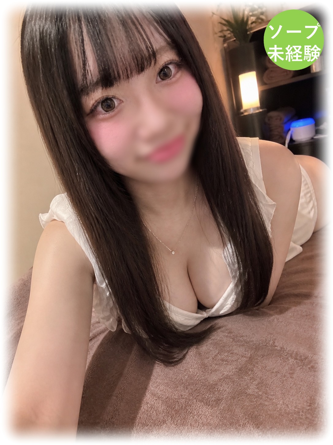 キホさん