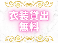 VIVID CREW 梅田堂山店で働くメリット2