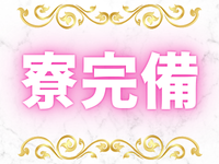 VIVID CREW 梅田堂山店で働くメリット3