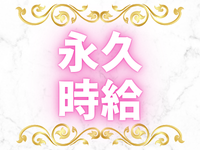 VIVID CREW 梅田堂山店で働くメリット8