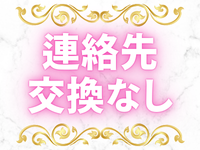 VIVID CREW 梅田堂山店で働くメリット9