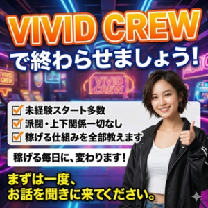 あなたのお悩み解決します✨のアイキャッチ画像