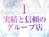 抜群の知名度です♪