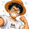 ホワイト宮殿の面接人画像