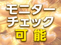 ホワイト宮殿で働くメリット1