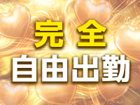 ホワイト宮殿で働くメリット2