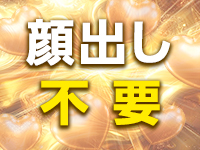 ホワイト宮殿で働くメリット3