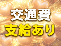 ホワイト宮殿で働くメリット4