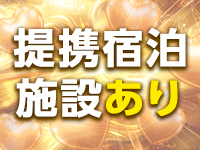 ホワイト宮殿で働くメリット6