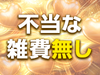 ホワイト宮殿で働くメリット7