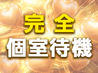 ホワイト宮殿で働くメリット8
