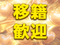 ホワイト宮殿で働くメリット9