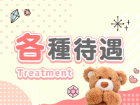 ぽっちゃりプリンセスで働くメリット1