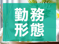 YOSAKOI SPA(よさこいスパ)で働くメリット2