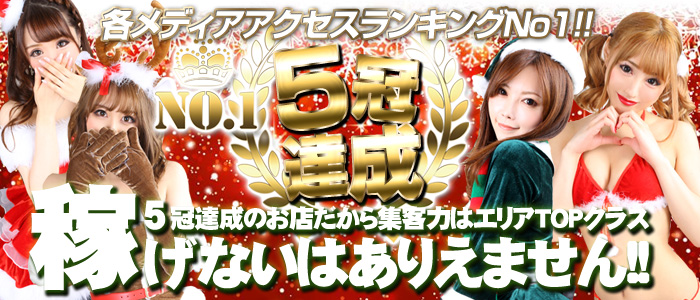 アムール