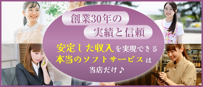 ABC倶楽部