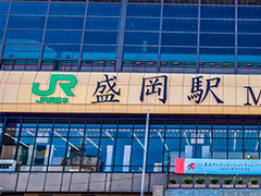 交通アクセスも抜群！