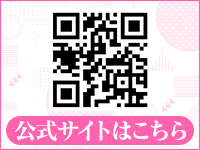 ABC 岩手ソープで働くメリット3