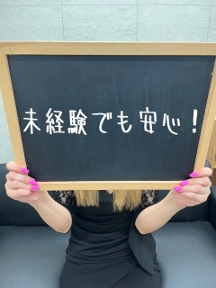 ららさん