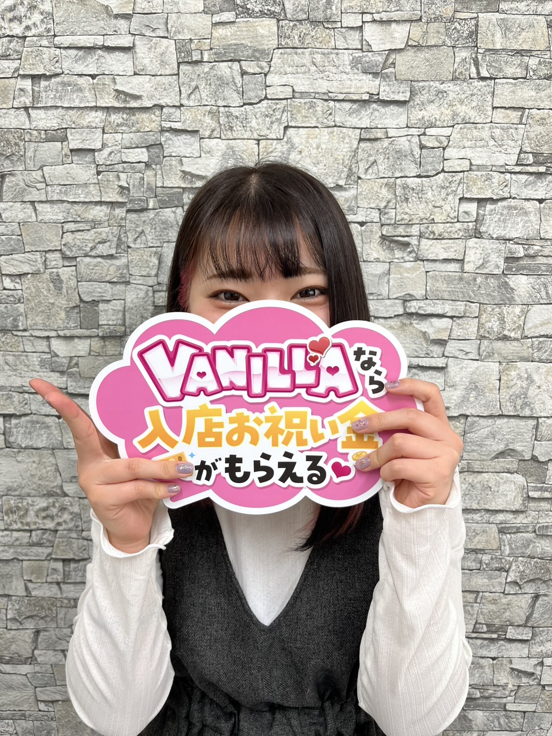いおりさん