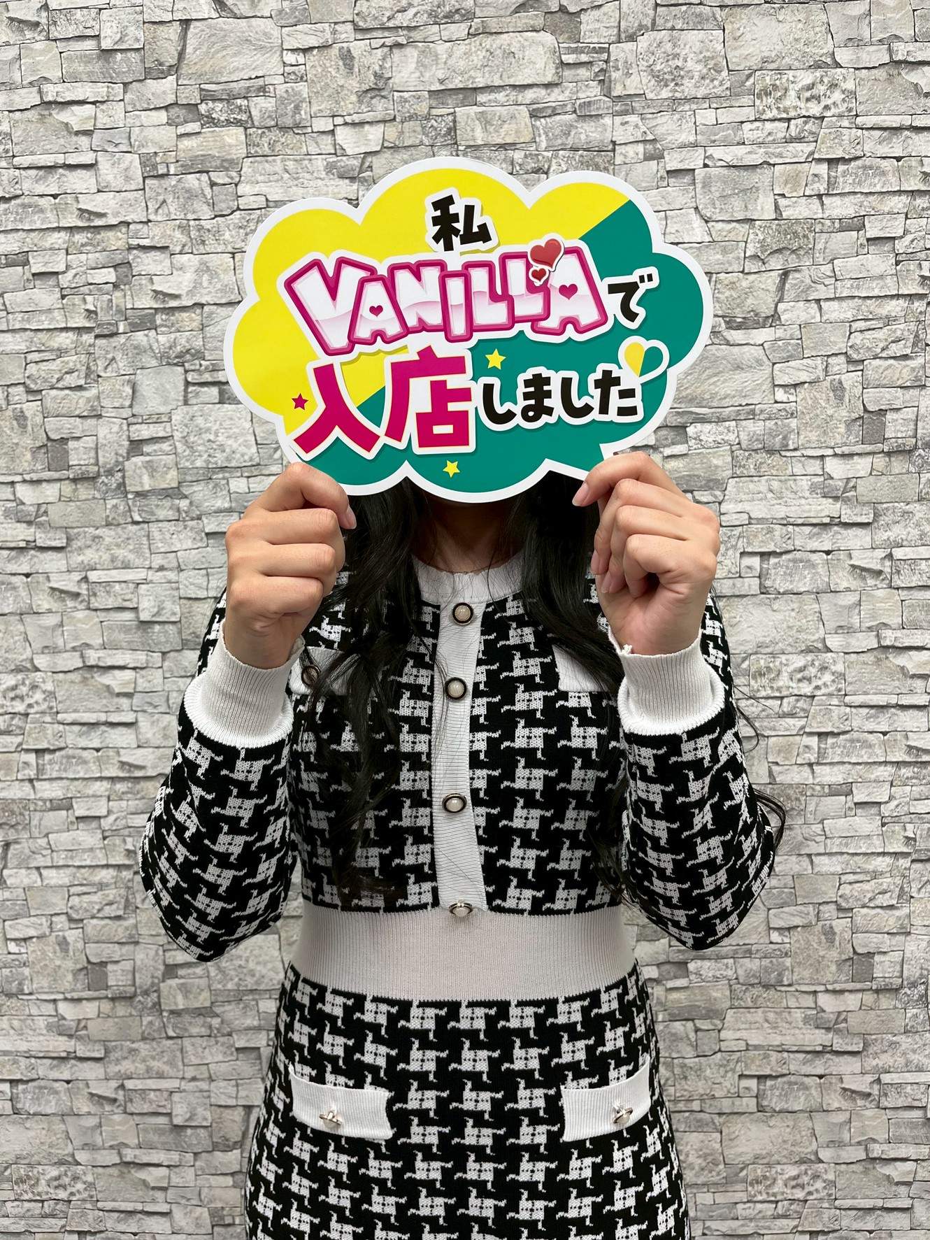 ももさん