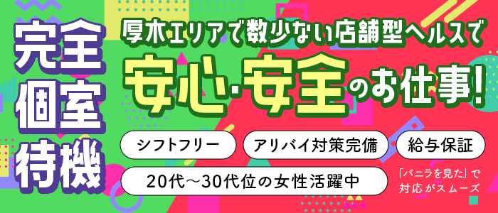チェリー