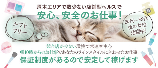 チェリー