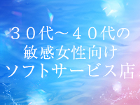 ACME+で働くメリット1