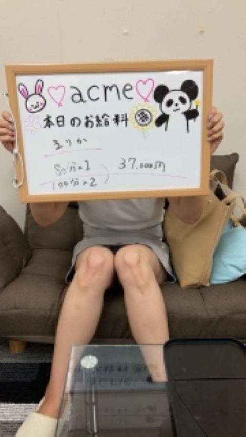 上田　まりかさん