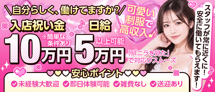 アクルクス～★AcruX