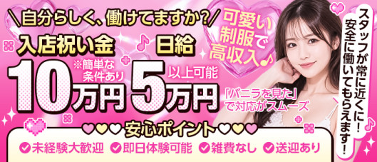 アクルクス~★AcruX