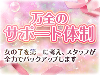 CUREで働くメリット2