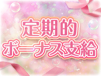 CUREで働くメリット8