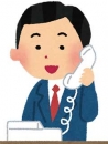 池袋人妻アデージョの面接人画像