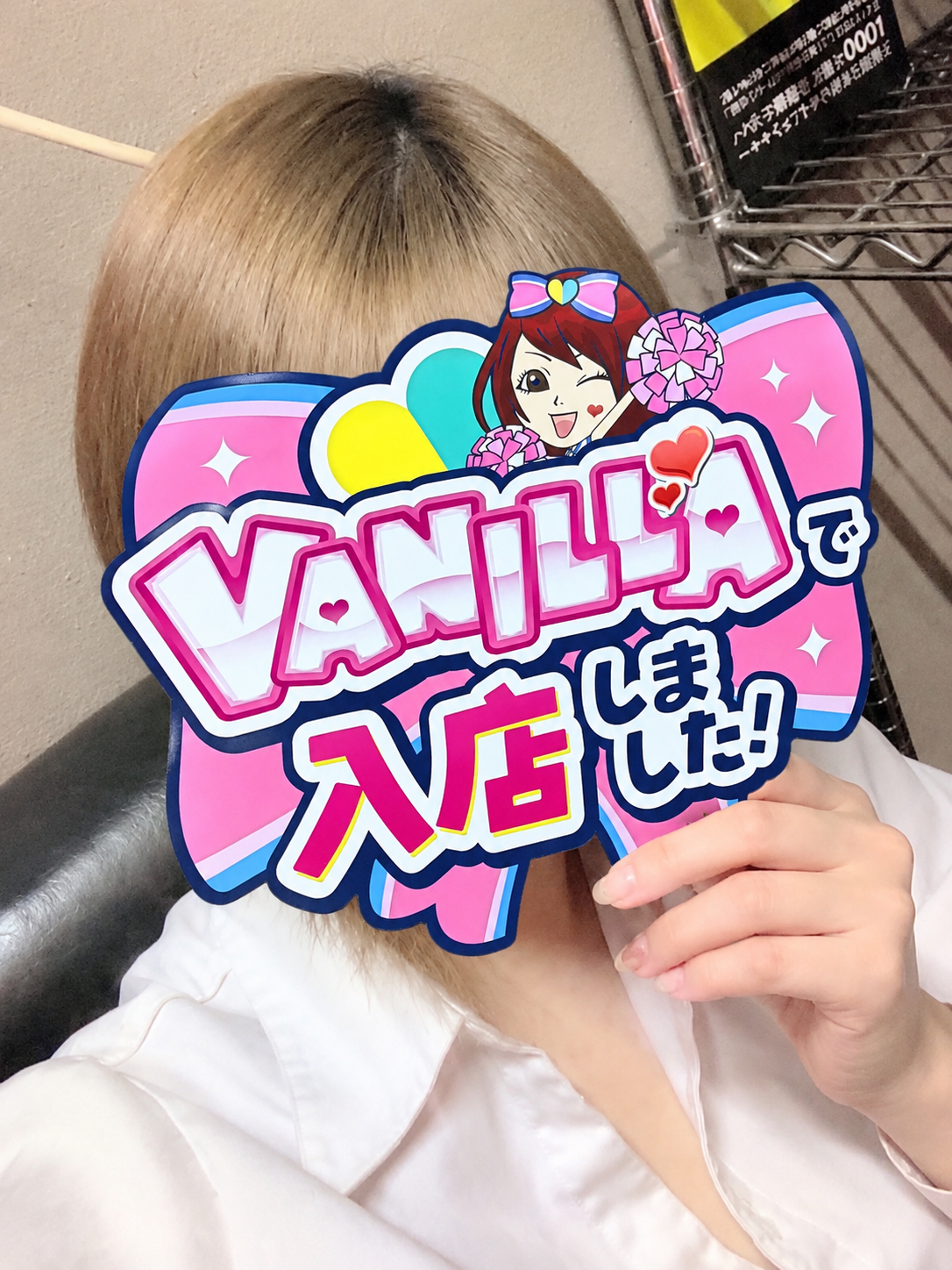 みなさん