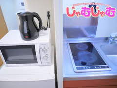 じゃむじゃむ 滋賀店の寮・宿泊施設画像3
