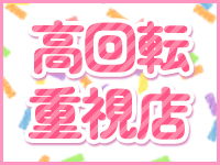 じゃむじゃむ 滋賀店で働くメリット4