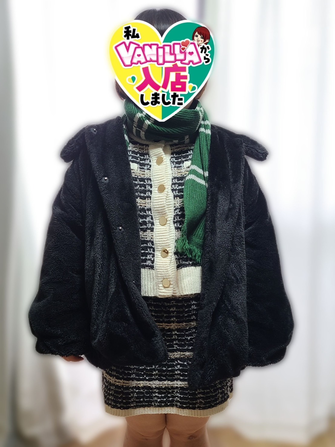 こあらさん