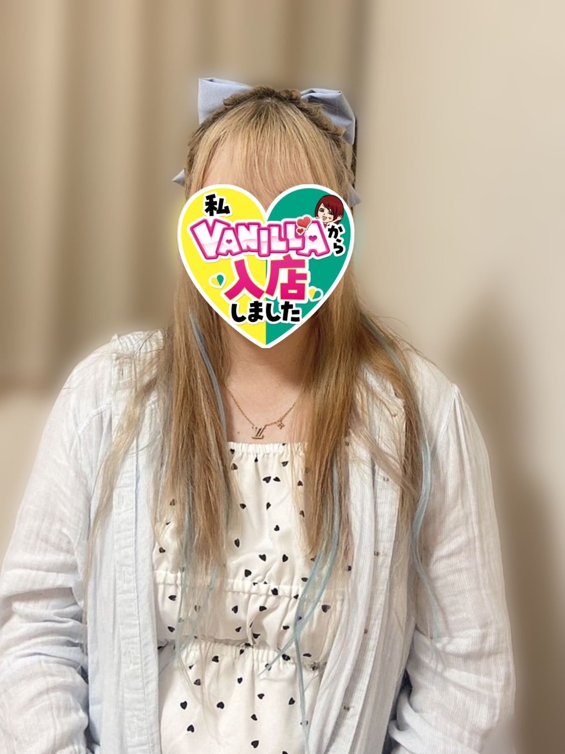 わかばさん