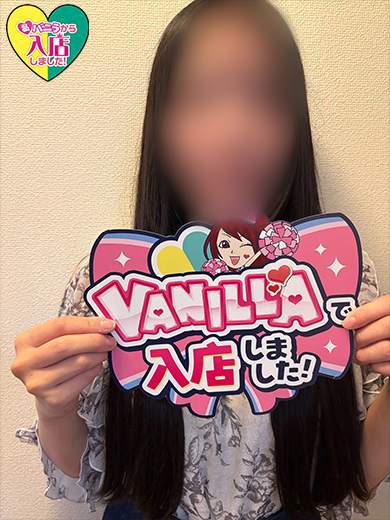 なぎささん