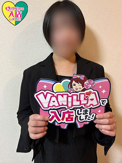 ひめかさん