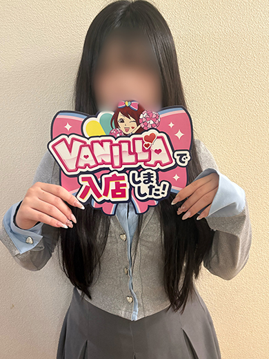 みよさん
