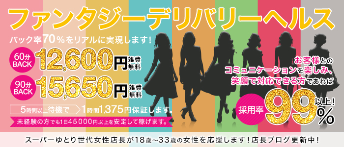 アドミsince 2002