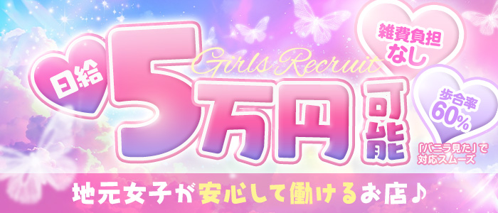 a doll-アドール-