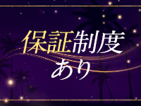 Adorable（アドラーブル）で働くメリット8