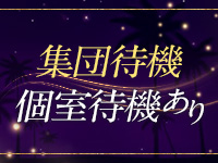 Adorable（アドラーブル）で働くメリット9