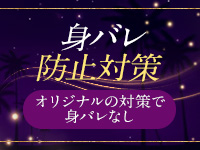 Adorable（アドラーブル）で働くメリット6