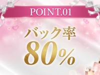 Adorable~アドラブル~可愛いって罪ですか?で働くメリット1